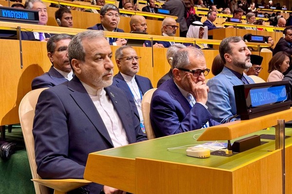 "أكسيوس": أميركا طردت دبلوماسييْن إيرانييْن بعد تجاهلهما أمر مغادرة أراضيها