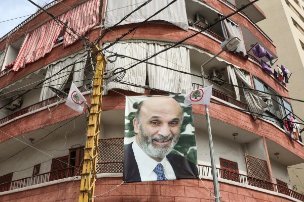 Iran 'Respects Lebanon Vote' As Allies Lose Ground