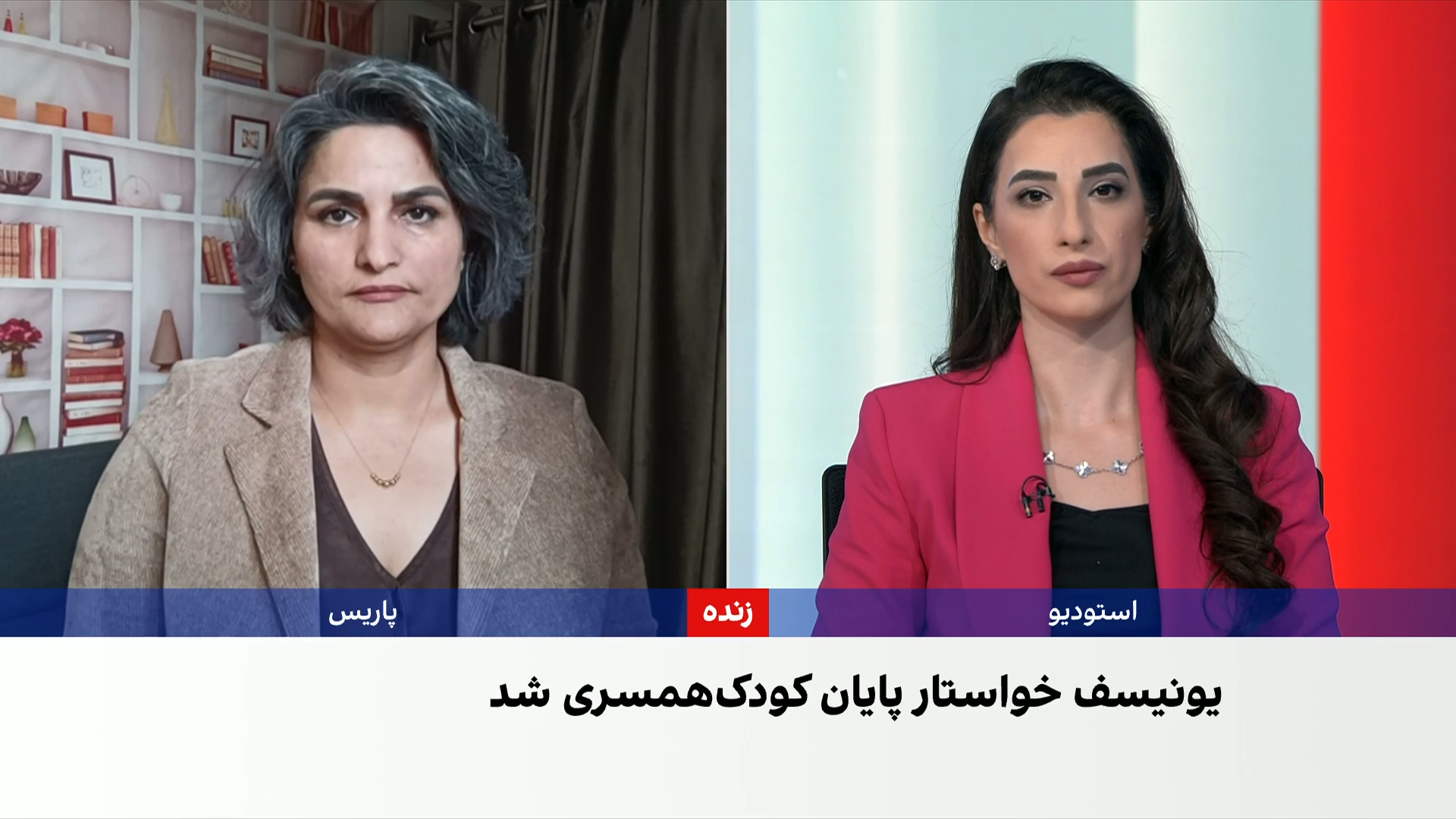 فقر، محرومیت آموزشی و قانون از عوامل گسترش کودک‌همسری در ایران