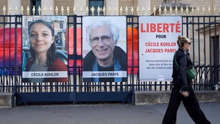 جمهوری اسلامی زوج فرانسوی بازداشت شده را به مکانی نامعلوم منتقل کرده است