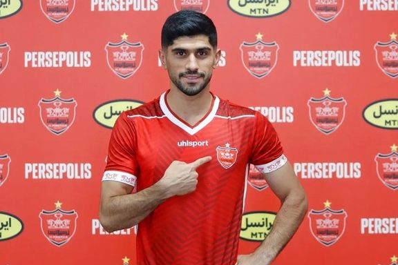 دانیال اسماعیلیفر به پرسپولیس پیوست