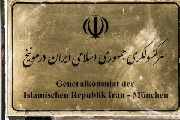 "وفاة" جمشيد شارمهد.. "القشة التي قصمت ظهر البعير" بين ألمانيا وإيران