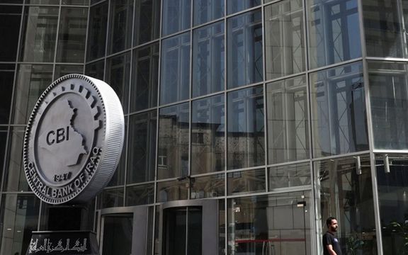 Iraq Raises War Cry Against ‘Dollar Smugglers’