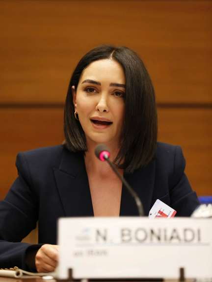 Iranian-born actress and activist Nazanin Boniadi