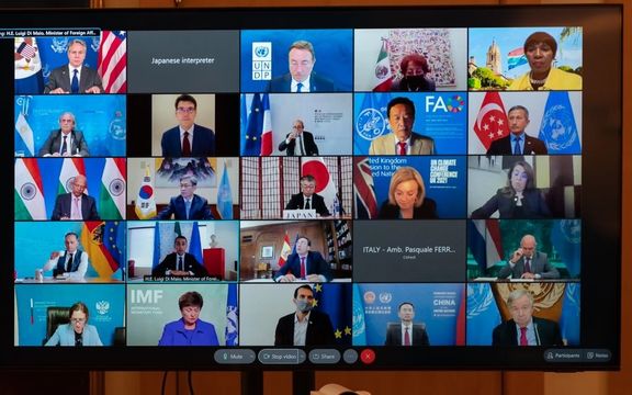 The G20 foreign ministers held a virtual meeting on Afghanistan in New York