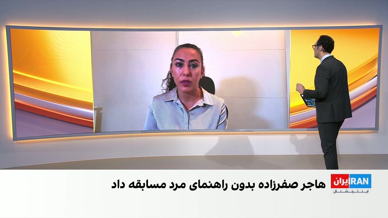 تبعیض جنسیتی جمهوری اسلامی علیه زنان ورزشکار ایرانی