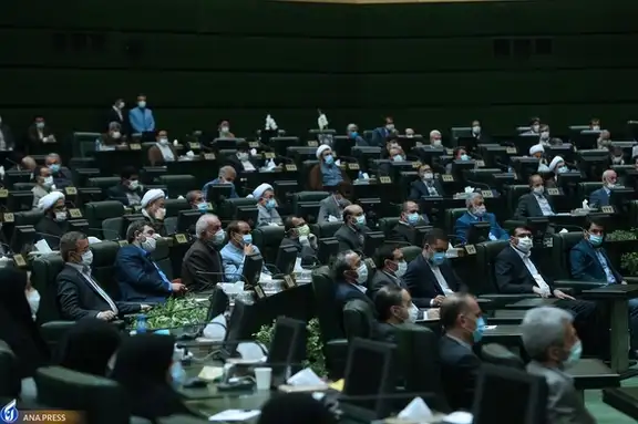 A session of the Iranian parliament