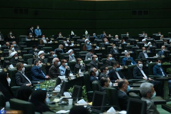 A session of the Iranian parliament