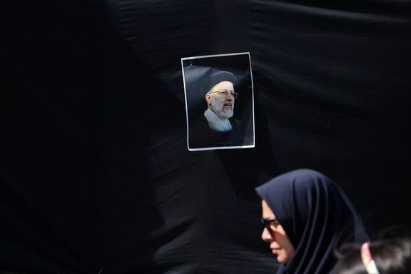 Iran Sets Presidential Election Date in June