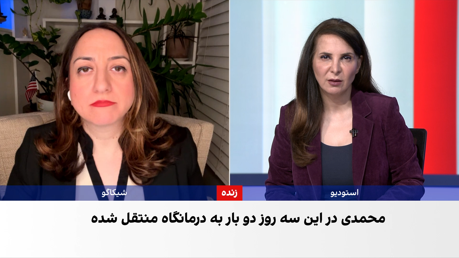 پگاه بنی‌هاشمی: اتهام همکاری با اسرائیل ابزاری برای بی‌اعتبار کردن نرگس محمدی است