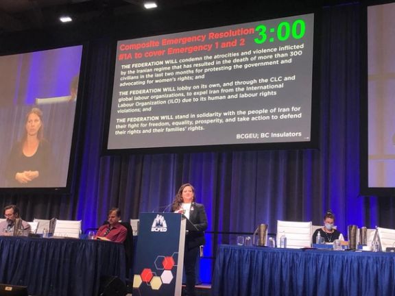 اتحادیه کارگران بریتیش کلمبیای کانادا بر لزوم اخراج ایران از سازمان جهانی کار تاکید کرد