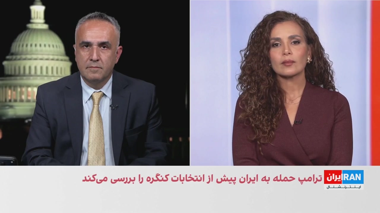 کاخ سفید از پنتاگون خواست گزینه‌های حمله به اهداف جمهوری اسلامی را تدوین کند