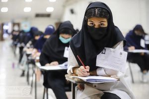 وزارت بهداشت: پذیرشهای سهمیهای در کنکور باعث دلسردی دانشجویان شده است