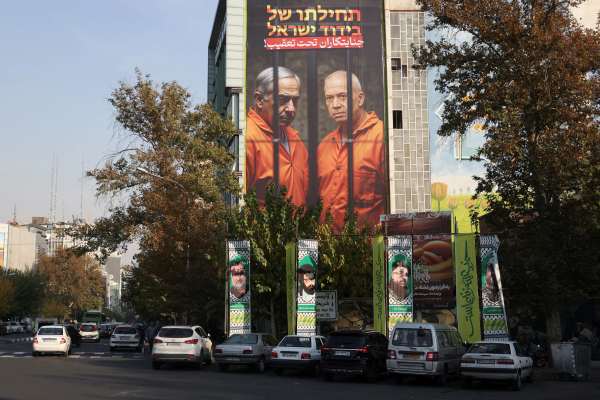Israel arrests Ashkelon man on suspicion of spying for Iran