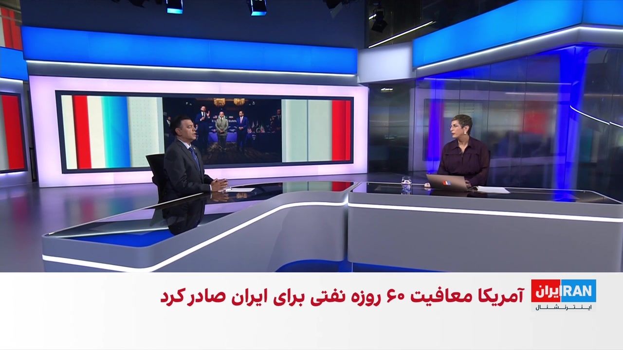 ابهام در سرنوشت تفاهم؛ تهران بازرسی از سایت‌های آسیب‌دیده را رد کرد