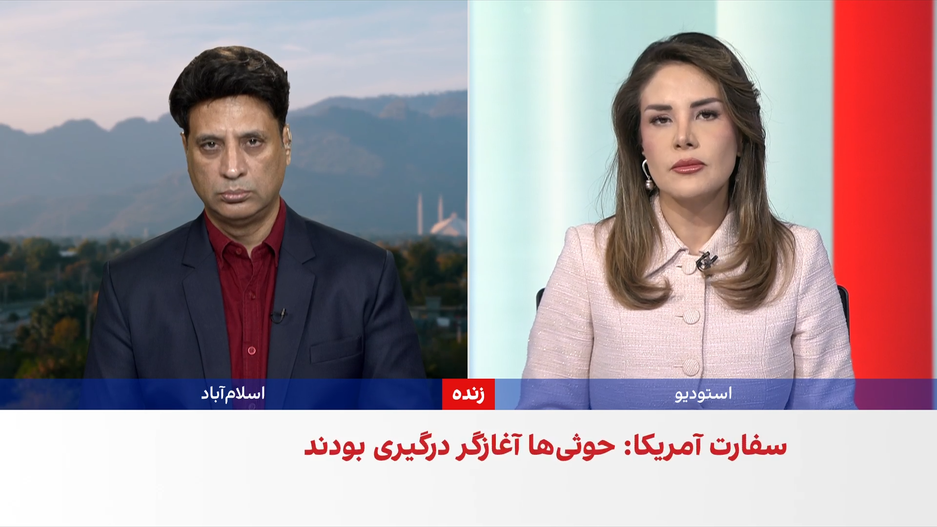 پاکستان از حق عربستان برای دفاع در برابر حملات نیابتی‌های جمهوری اسلامی حمایت کرد