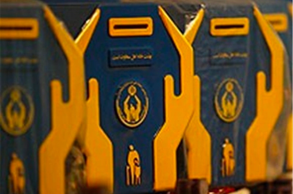 کاهش عایدی کمیته امداد از صندوقهای صدقات؛ مرگ تدریجی اعتماد ملت به نهادی انقلابی