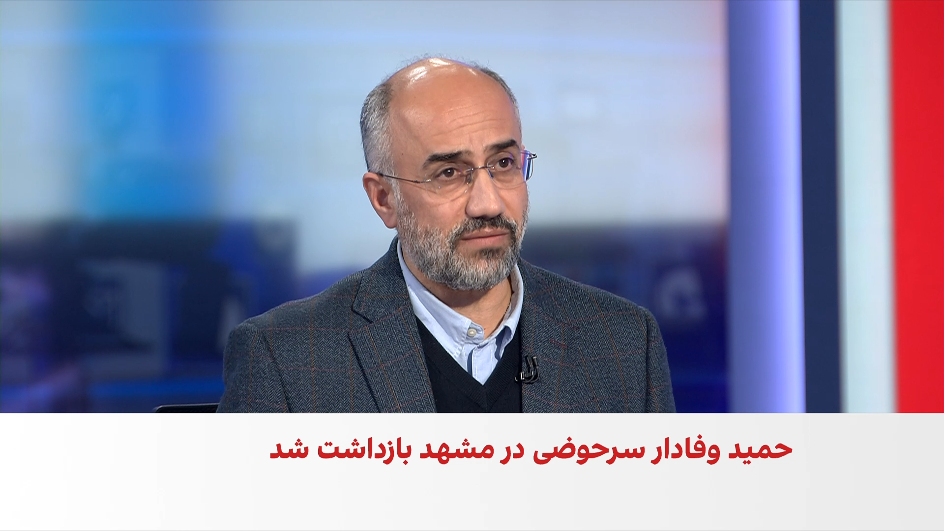 سه فعال سیاسی بازداشتی به زندان‌های نوشهر و تنکابن منتقل شدند