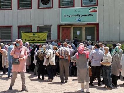 علیرضا رییسی: براساس قیمت نباید درباره نوع واکسن سینوفارم تزریق شده در ایران قضاوت کرد