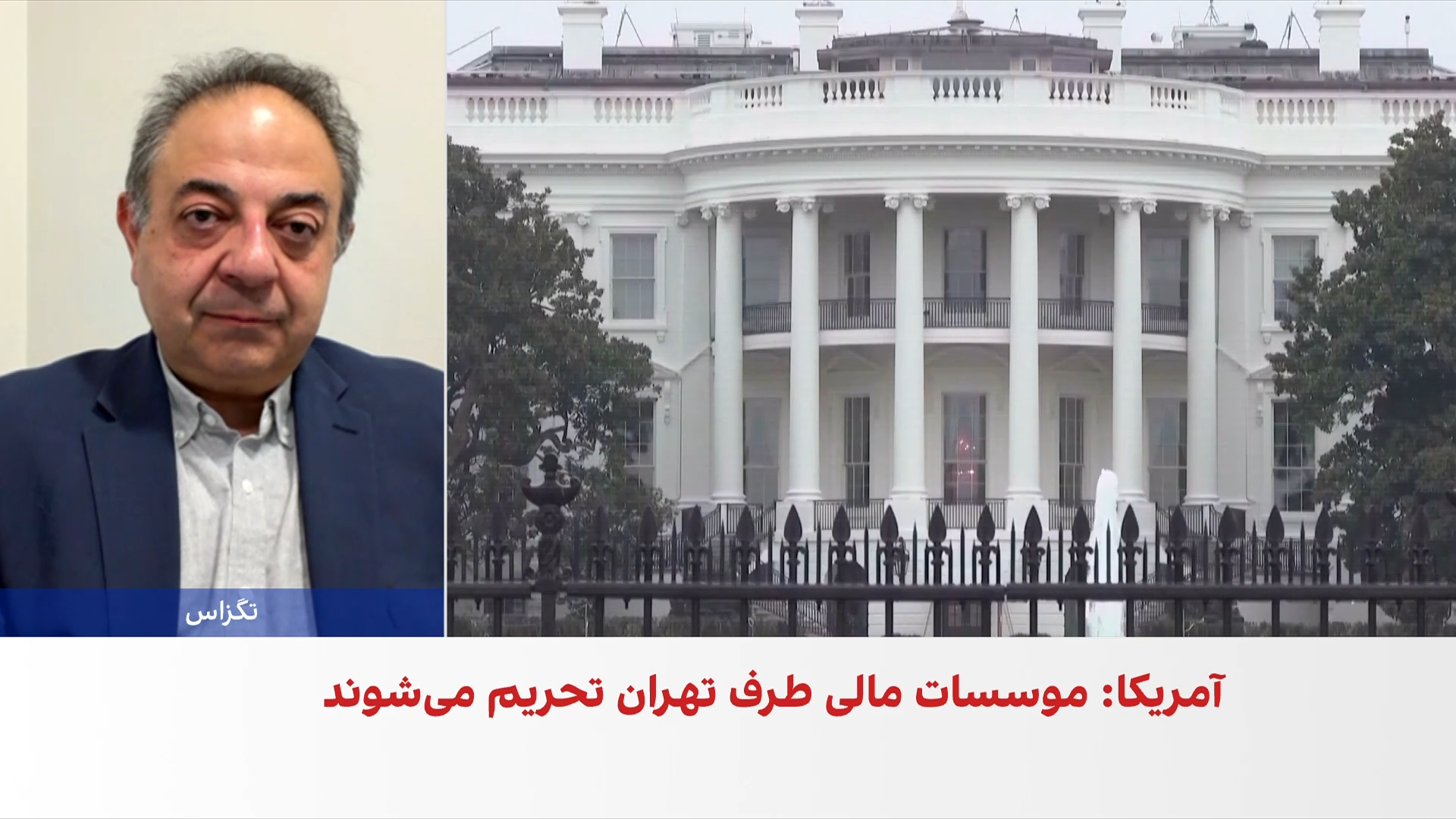علی دادپی: جمهوری اسلامی برنامه‌ای برای خروج از بحران اقتصادی ندارد