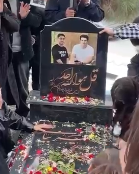 مزار جاویدنام امیر بیاتی