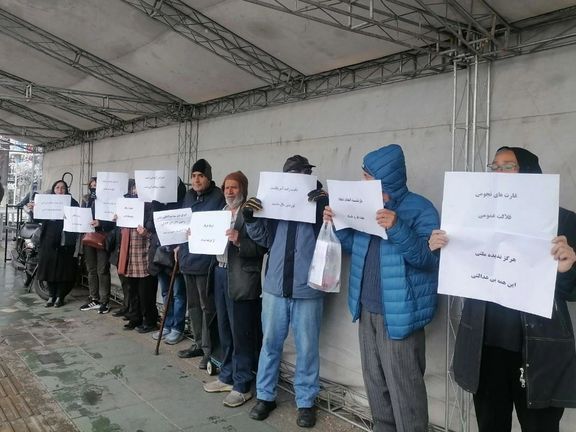 بعد تجاهل مطالبهم.. تجمعات احتجاجية لمتقاعدي الضمان الاجتماعي والفولاذ في عدة مدن إيرانية