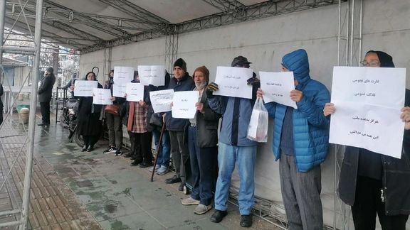 بازنشستگان تامین اجتماعی و فولاد در شهرهای مختلف کشور تجمع کردند