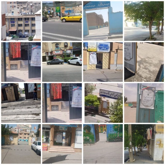 Photos of empty polling stations across Iran on July 5, 2024