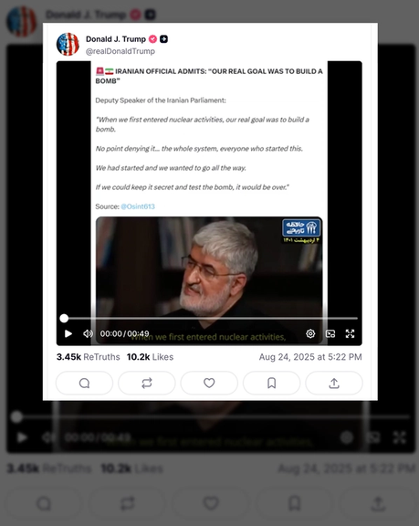 ترامب يعيد نشر تصريحات مطهري حول هدف إيران من "صنع قنبلة نووية"