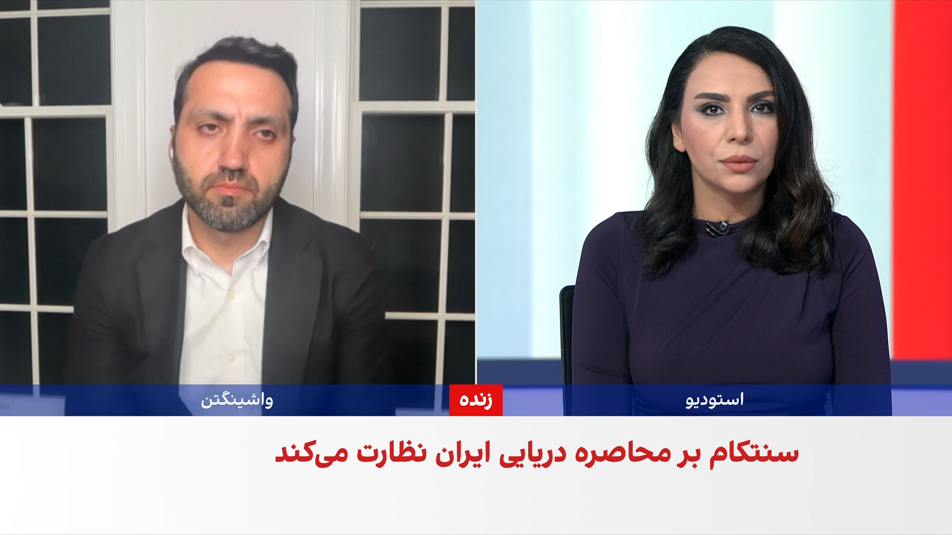 میعاد ملکی:‌ تحریم شبکه‌های پشتیبانی ماهان ایر شاید آغاز محاصره هوایی جمهوری اسلامی باشد