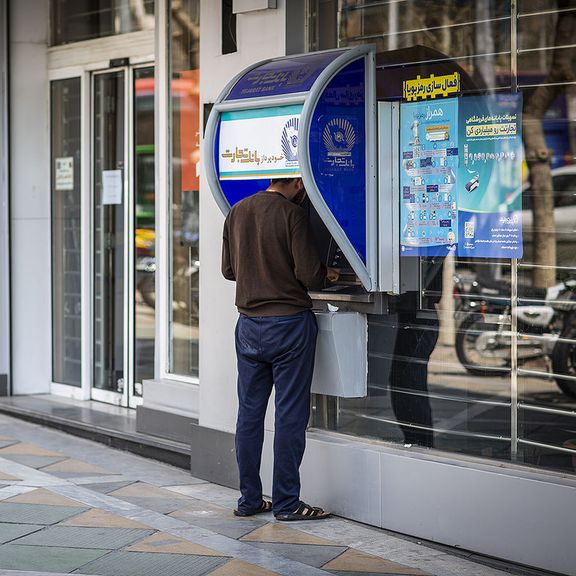 شورای هماهنگی بانکها اعلام کرد ۵۰ درصد شعب بانکهای تهران تعطیل هستند