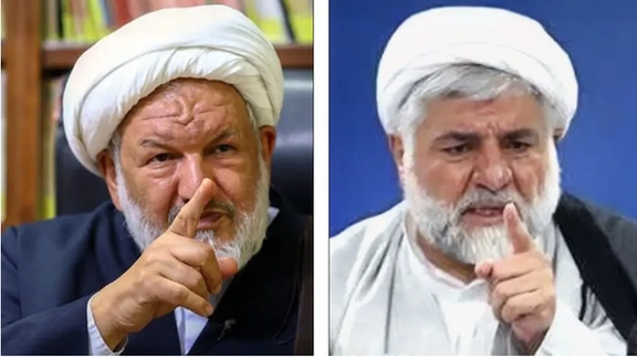 Judges Ali Razini (left) and Mohammad Moghiseh (right) were assassinated in Tehran on January 18, 2025