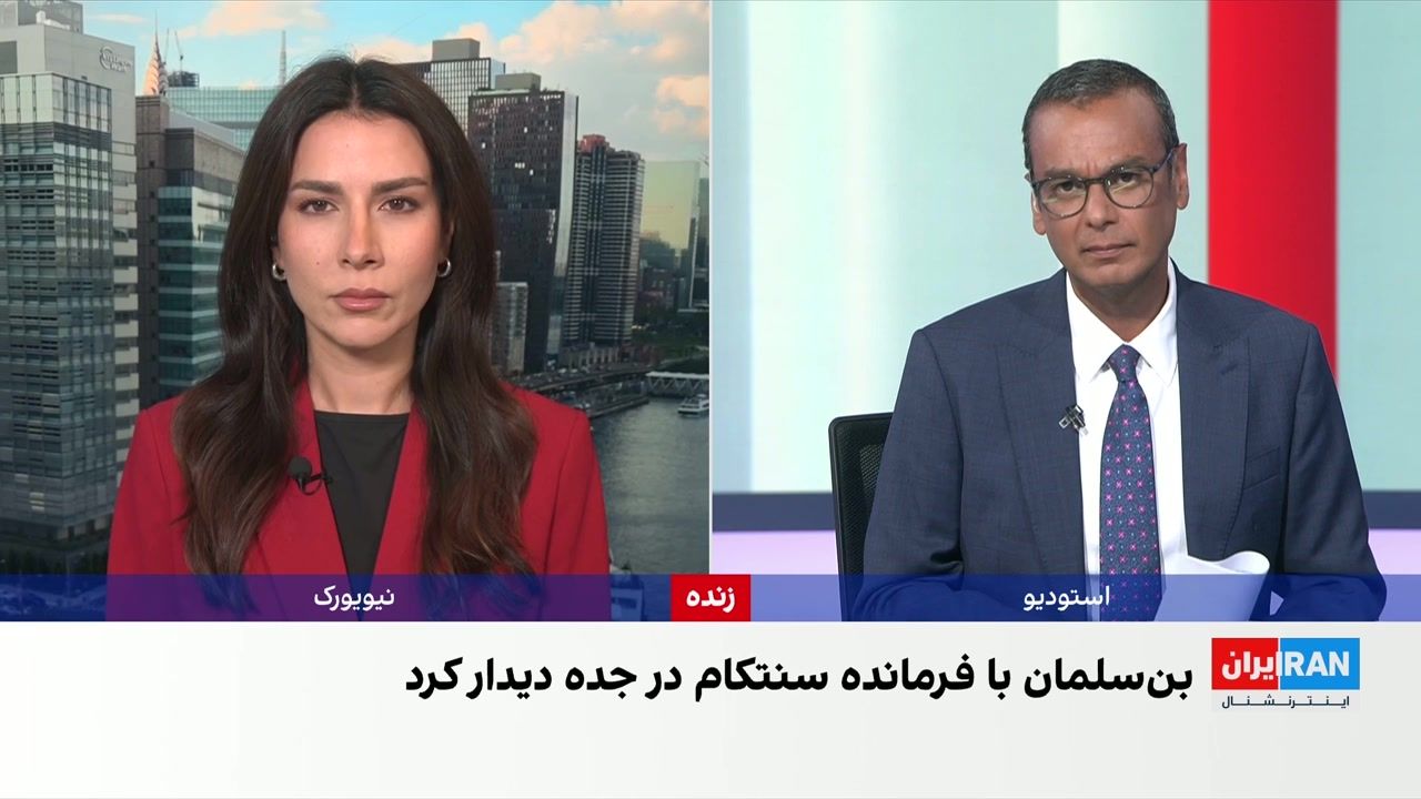دیدار محمد بن سلمان و فرمانده سنتکام هم‌زمان با افزایش درگیری‌ها با حوثی‌ها