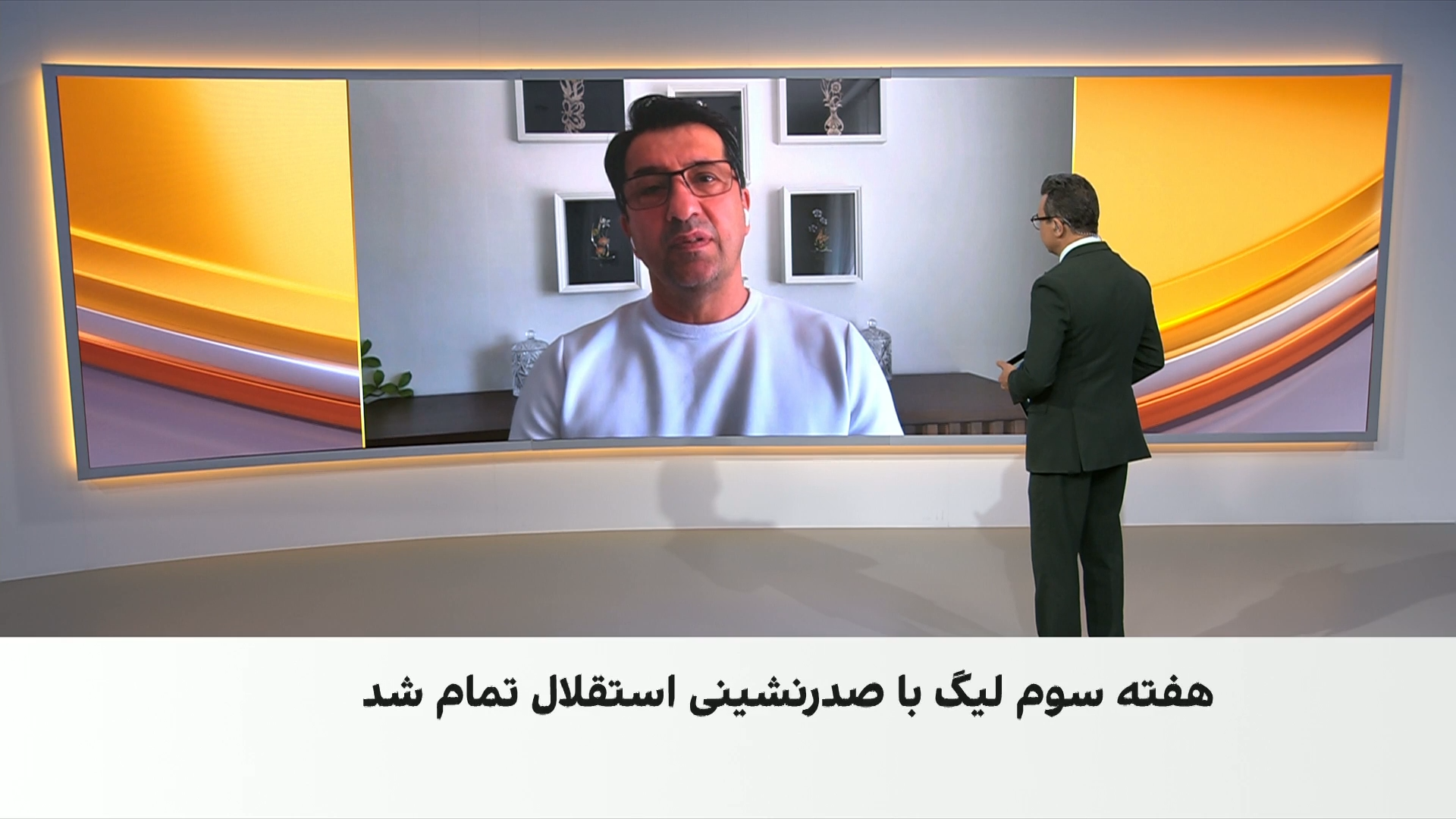 تراکتور در دقیقه ۹۰ پرسپولیس را شکست داد