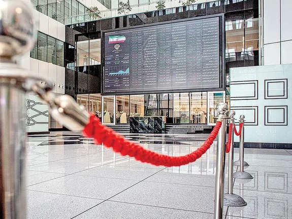 Tehran Stock Exchange