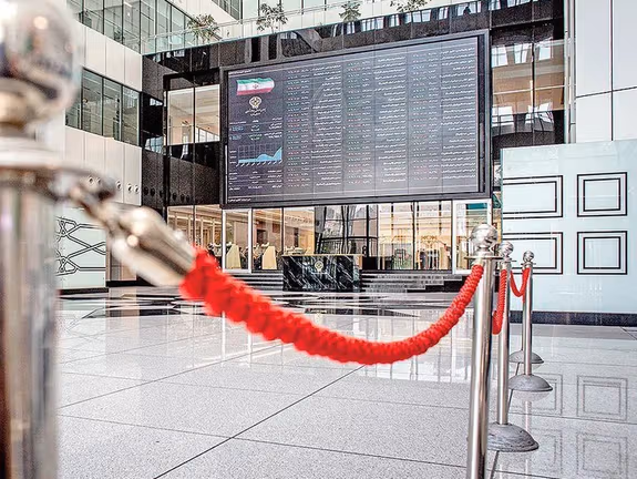 Tehran Stock Exchange