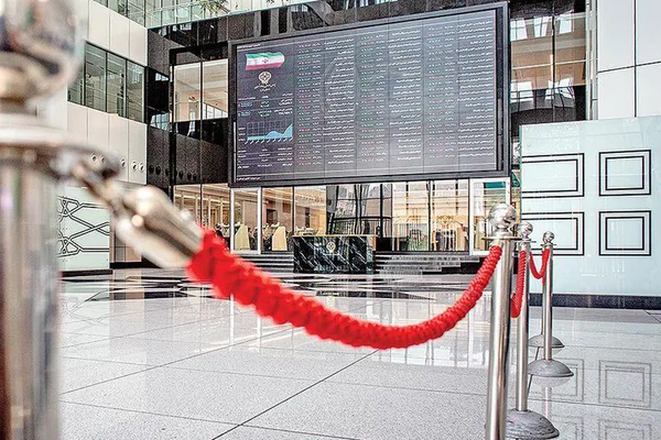 Tehran stock market opens deep in the red after 12-day Israel war