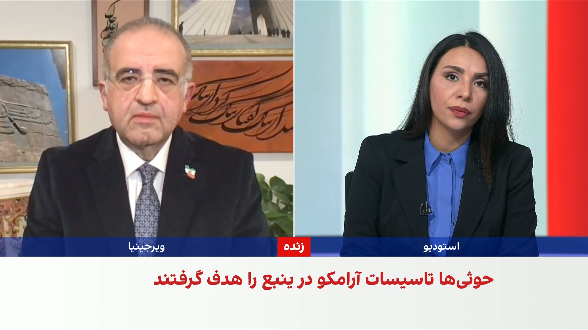 شایان سمیعی: حوثی‌ها به دنبال گرفتن راه فرار صادراتی از عربستان سعودی هستند