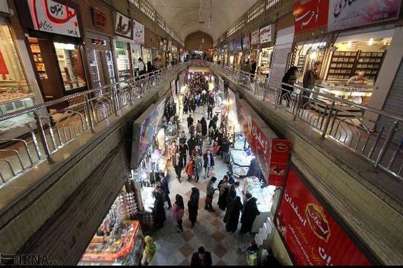 The bazar in Mashhad, where anti-Khamenei messages were broadcasted on February 9, 2022