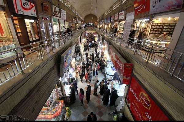 'Death To Khamenei' Rings Out From Loudspeakers In Iran Bazaar