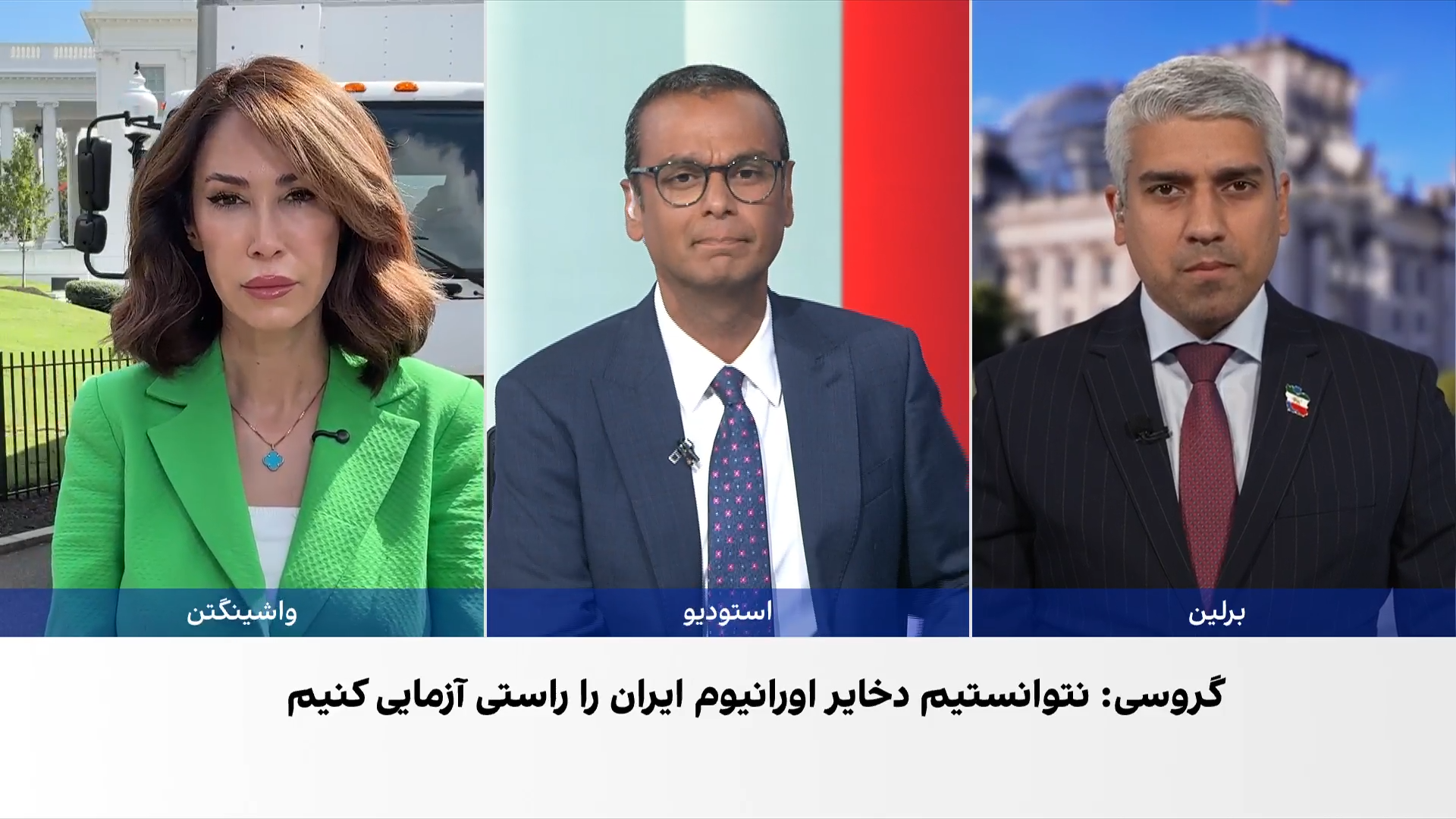لغو سفر رییس سازمان انرژی اتمی جمهوری اسلامی به اتریش با مخالفت آمریکا