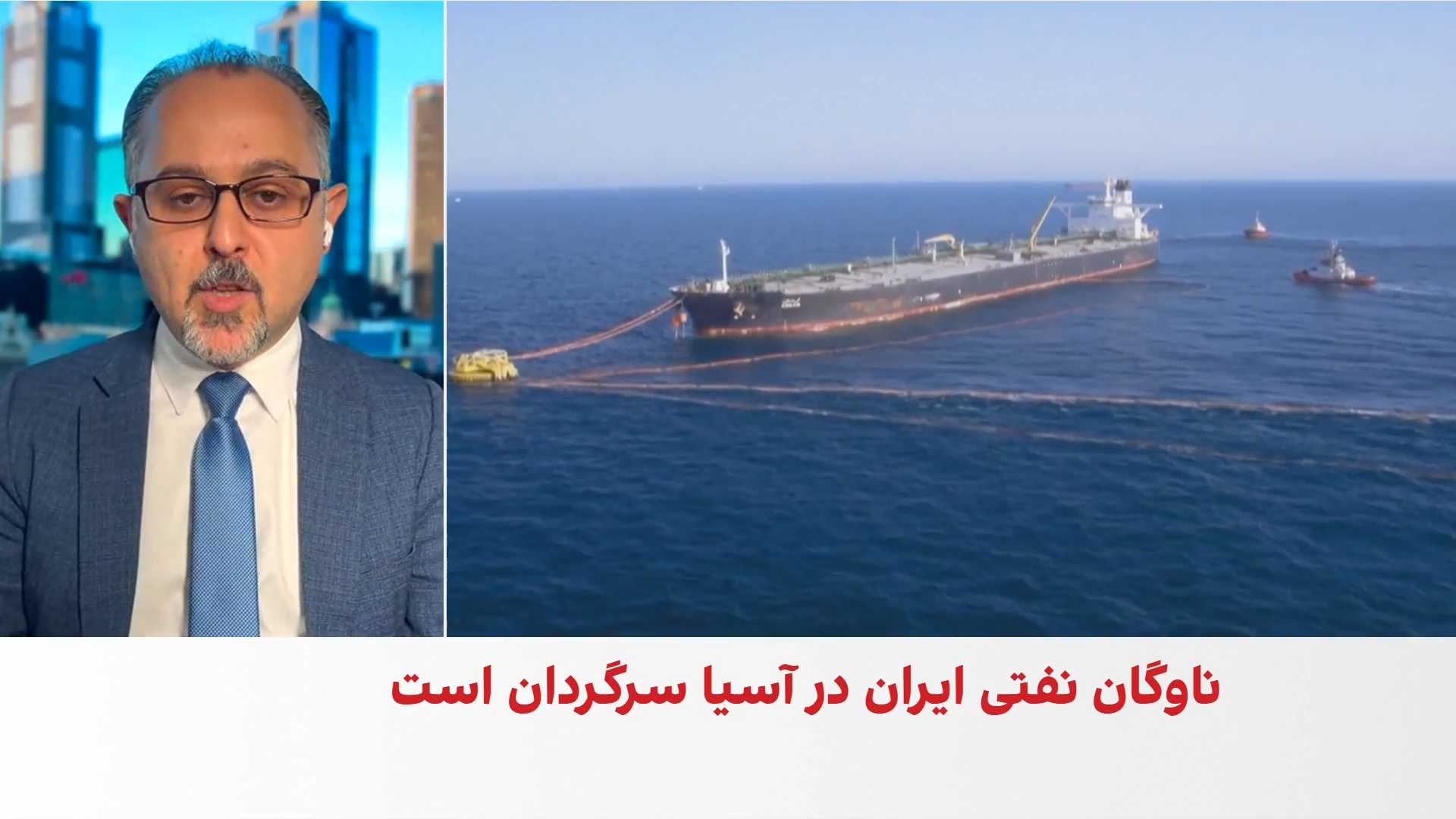 تنش در تنگه هرمز، آسیا را به‌سوی منابع انرژی آفریقا می‌برد