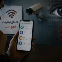 پیامرسانها و برنامههای داخلی با سانسور، رصد کاربران و ناکارآمدی گره خوردهاند