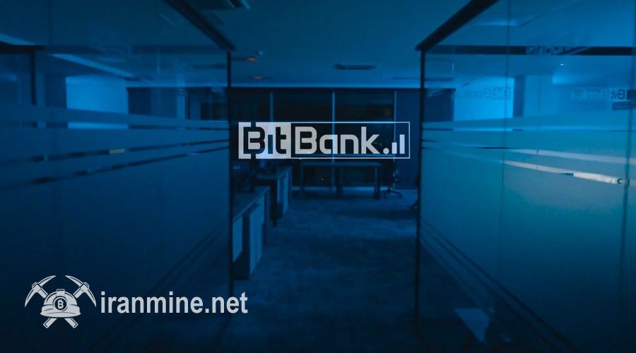 آمریکا شبکه بابک زنجانی را به‌دلیل انتقال صدها میلیون دلار بیت‌کوین به سپاه تحریم کرد