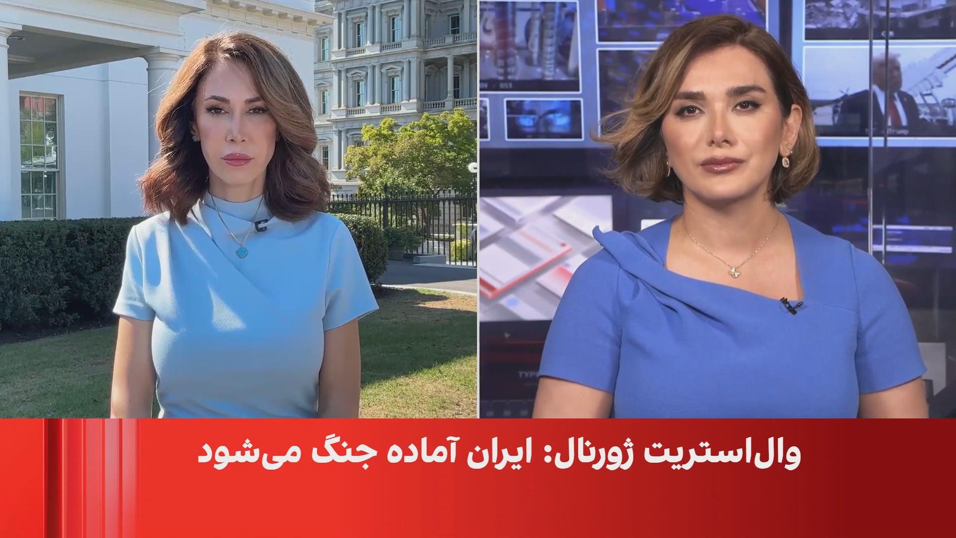 ترامپ: آمریکا بسیار زود درباره جمهوری اسلامی تصمیم‌گیری می‌کند