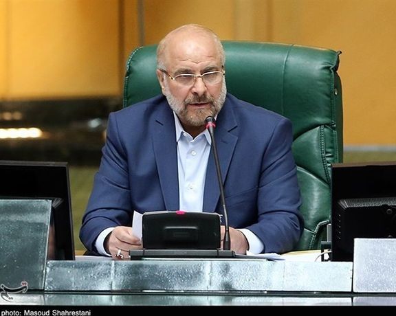 محمدباقر قالیباف برای دومین سال متوالی رییس مجلس شورای اسلامی شد