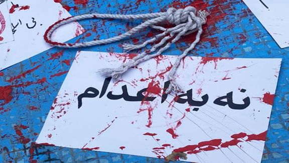 کارزار سهشنبههای نه به اعدام و اعتصاب غذای زندانیان سیاسی به هفته هجدهم رسید