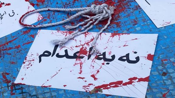 ادامه درخواست برای آزادی شریفه محمدی و پخشان عزیزی، فعالان محکوم به اعدام