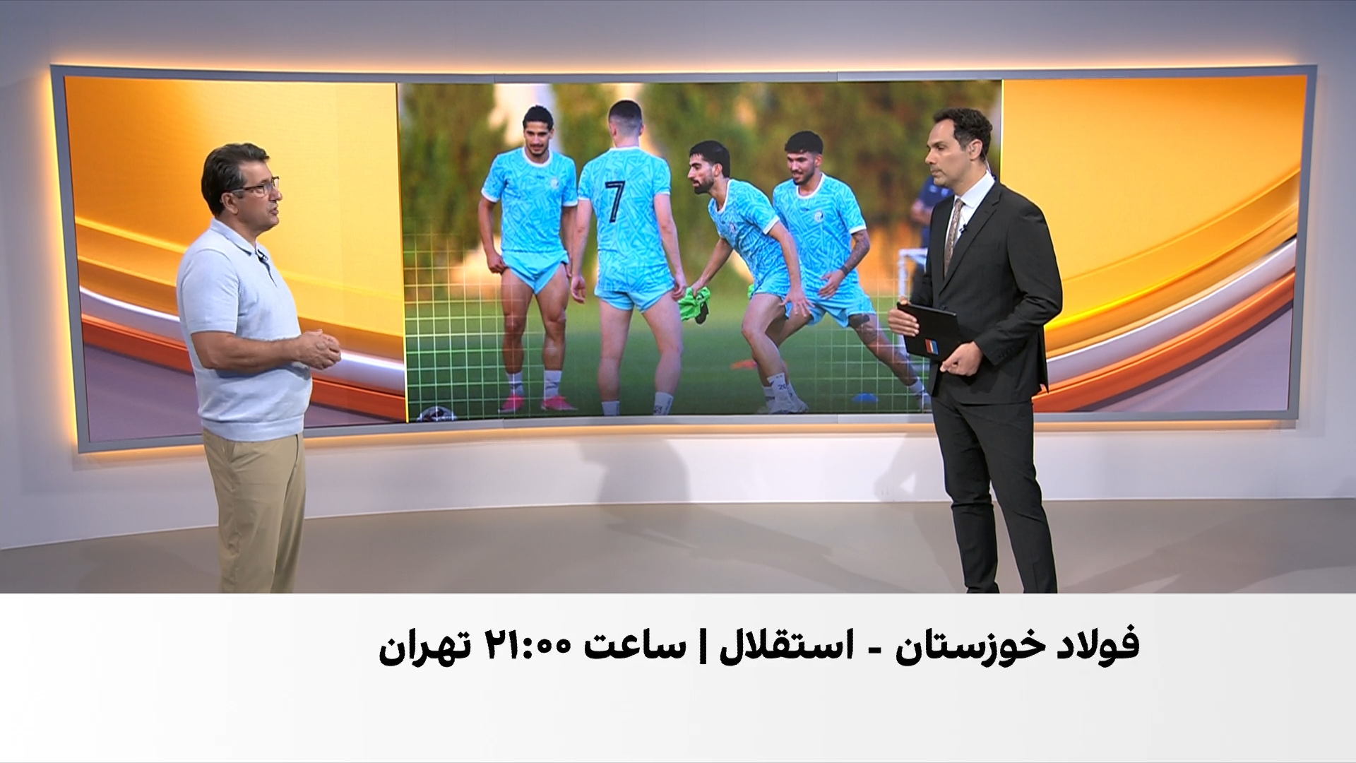 هفته چهارم لیگ برتر با دیدار فولاد و استقلال آغاز می‌شود