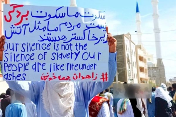 مسيرة صامتة لأهالي زاهدان في 28 جمعة احتجاج ضد النظام.. و"الشعب نار تحت الرماد"